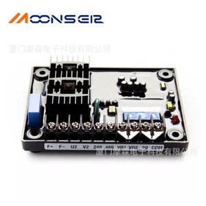 Régulateur de tension Moonsen SG80-8TA monophasé AC universel sans balais AVR pour générateur - Product Image 1