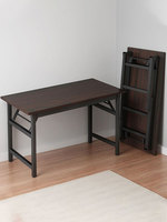 Bureau d'Ordinateur Pliant Moderne en Bois de Bouleau Bureau d'Étudiant Location Maison Table Carrée Assemblage Facile