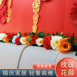 Guirlandes de roses artificielles 100cm 200cm, fleurs en soie pour mariage, décoration murale florale, accessoire réutilisable - Product Image 4