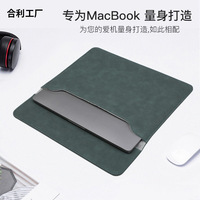 Sac pour ordinateur portable avec coutures croisées, pour Samsung Apple Laptop Air 13, housse de protection 14 pouces, doublure intérieure en PU.
