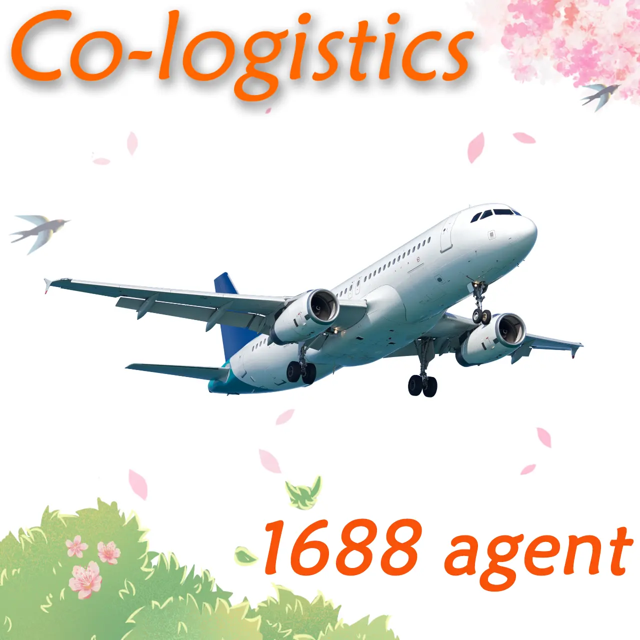 Cheap Shipping Rates B/L Surrender Fee Cheap Amazon FBA Shipping Rate From China To USA Air Service Air Express Cargo