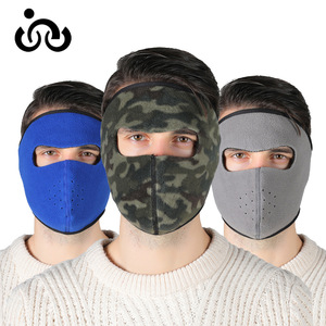 Winter Outdoor Face Mask KZ A Solid Color Unisex Warm Sports Mask Cycling Snow Sports - Product Image 3