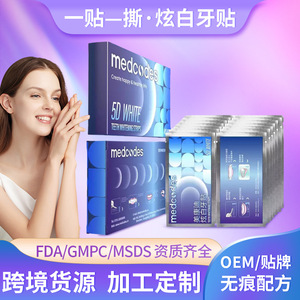 Tiras Blanqueadoras de Dientes Medcodes, Caja de 28 Bolsas, Solución Blanqueadora de Dientes de Acción Rápida para Adultos - Product Image 5