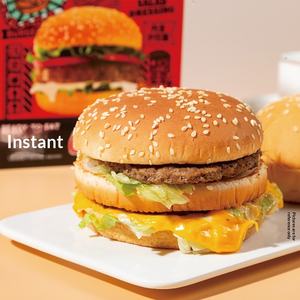 Haolaiwu - <span class=keywords><strong>Hamburguesa</strong></span> Instantánea Sin Freír ni Refinar, 100 g, Filete de Pollo Estilo Orleans, Filete de Pescado con Pimienta Negra, Filete de Bacalao, Chuleta de Cerdo <span class=keywords><strong>Picante</strong></span>, Zanahoria - Product Image 1