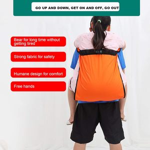 เก้าอี้ผู้สูงอายุสำหรับผู้ป่วยที่มีสายสะพายช่วยความปลอดภัยสายพานรถเข็นช่วยเลื่อนขึ้นและลงจากเตียงไปที่รถ - Product Image 5