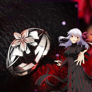 Anime Fate Stay Night Heaven's Feel Ring Sakura <span class=keywords><strong>Matou</strong></span> Cosplay Anneaux d'ouverture réglables unisexe Accessoires Bijoux Cadeau - Product Image 2