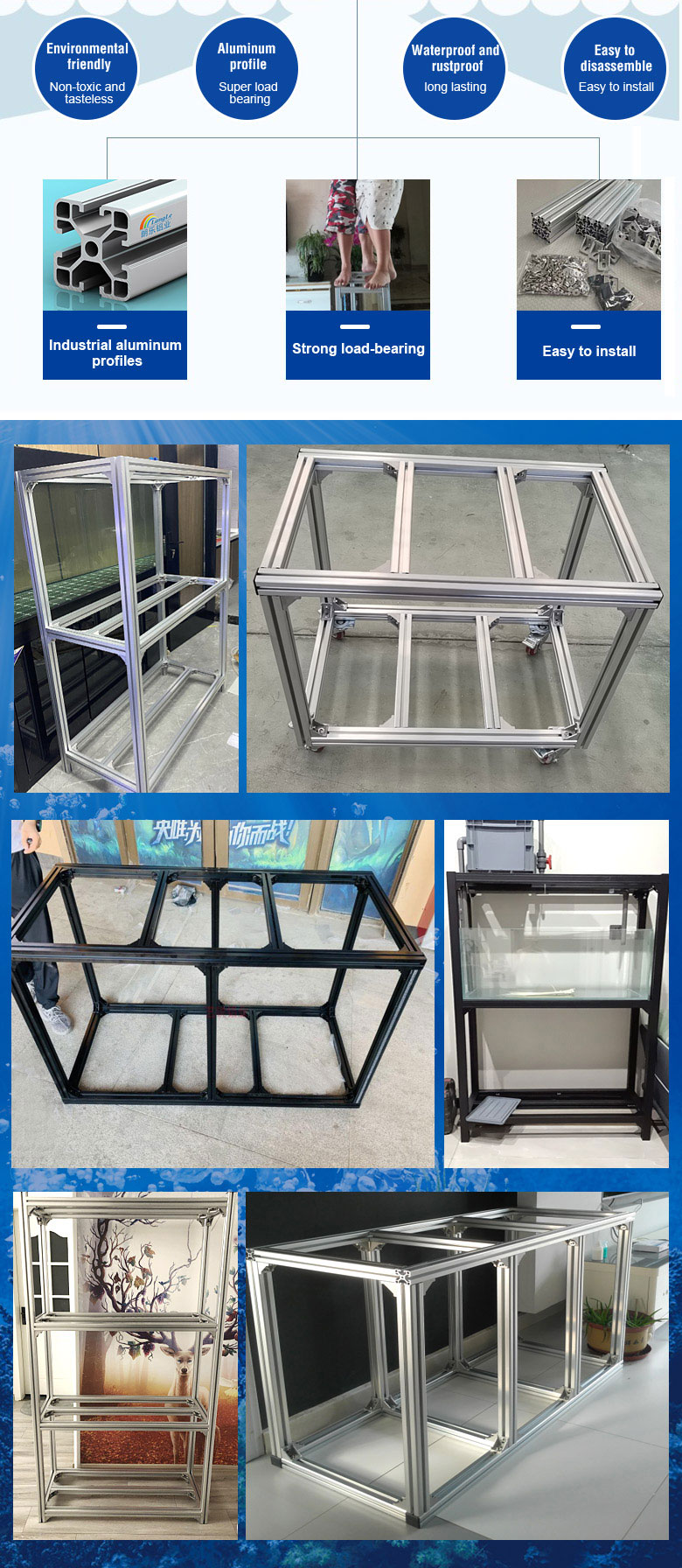 Custom Aluminum Frame for Glass Aquarium Fish Tank - OEM