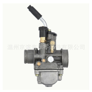 Carburador para Motocicleta KTM50 SX50 de 50CC para Reparación o Reemplazo - Product Image 3