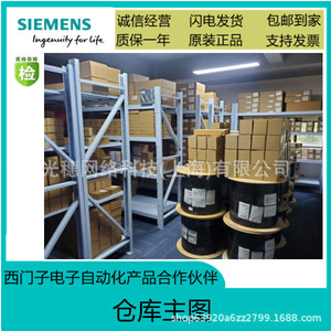 แบตเตอรี่ลิเธียม Tekcell 3.6V รุ่น SB-AA02 สำหรับ Siemens S7-300 - Product Image 5