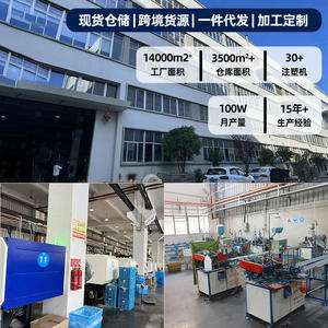 Xp0851 Étagère de rangement murale amovible pour épices à ventouse, type treillis, pour cuisine - Product Image 5