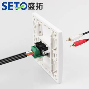 ¡SETO 2 x RCA, 1 x salida de Audio <span class=keywords><strong>AV</strong></span> pared cara blanca-plato Slimline! NO de soldadura requiere - Product Image 2