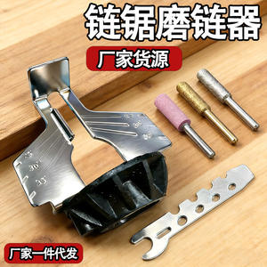 Tête de meuleuse de chaîne de tronçonneuse certifiée Reach & GS, meuleuse de lime ronde pour dents de scie forestière, personnalisable OEM - Product Image 3