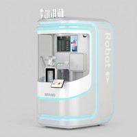Máquina Expendedora Robótica, Máquina Expendedora de Café Robótica, Máquina Expendedora de Helado Suave Totalmente Automática, Máquina Expendedora de Bolas
