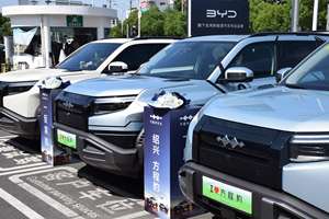 Nieuwe Enerji Cars 2026 Byd Leopard Titanium <span class=keywords><strong>3</strong></span> Prijs TAI <span class=keywords><strong>3</strong></span> Titanium <span class=keywords><strong>3</strong></span> Nieuwe Auto Basisversies 4wd Linksgestuurd Elektrische Auto - Product Image 4