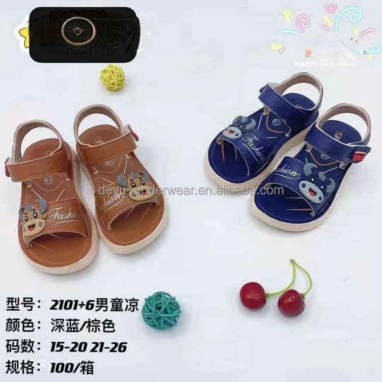 1.52 Dollar Model WYX056 Size 15-26 PVC Material For Small Kids sandals walking style shoes