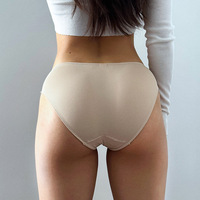 String de refroidissement en soie glacée pour femmes-Sous-vêtements de couleur unie respirants, à séchage rapide et à haute élasticité