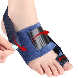 Séparateur d'orteils réglable pour hallux valgus, correcteur de bunion, attelle orthopédique de nuit avec support en alliage d'aluminium intégré - Product Image 6