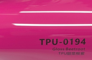 Film de protection de peinture auto-adhésif pour voiture, 10 ans de garantie, haute brillance, auto-réparant, 1,52*15m, TPU PPF, couleur violet beetroot - Product Image 2