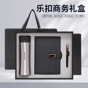 <b>Lock</b> & <b>Lock</b> Insulated Water Bottle Gift Set A5 <b>Notebook</b> Business Pen Personalized Logo Business Gifts - Product Image 4