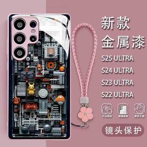 Meccanico Mario adatto <span class=keywords><strong>samsung</strong></span> S24 case ULTRA custodia del telefono <span class=keywords><strong>S23</strong></span> specchio di vetro S22 nuovo A55 Gaming Phone con sistema di raffreddamento - Product Image 5