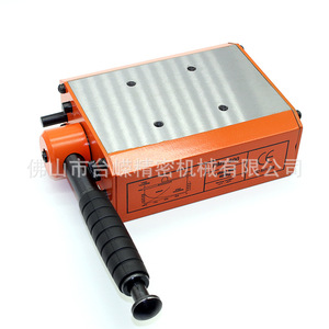 Machine à tapoter magnétique Tai Rong, type ventouse 300 kg, pour perceuse - Product Image 2