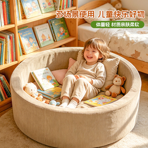 <span class=keywords><strong>Piscine</strong></span> à balles ronde en velours côtelé écologique avec rembourrage en mousse PU, idéale pour les bébés et les enfants, aire de jeux douce - Product Image 5