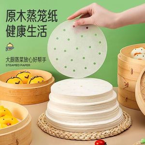 Steamed Paper Round Oil Proof Non Stick For Steamer Baking Household Use 20cm - Product Image 1