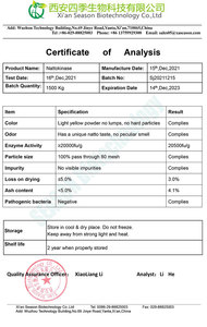 Poudre de Nattokinase 20000FU/g Extrait Naturel de <span class=keywords><strong>Natto</strong></span> Qualité Alimentaire Xi'an Seasons - Product Image 5