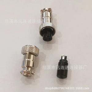 Connecteur circulaire à souder Gx12, mâle, 2 à 7 broches, coque en alliage de zinc, broches de contact en cuivre plaqué argent - Product Image 4