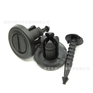 Clips de rivets en plastique B158 pour Renault Mégane Honda Peugeot, fixation de pare-chocs 7703072360 - Product Image 3