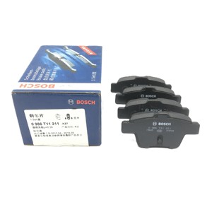 Pour <span class=keywords><strong>BOSCH</strong></span> 0986T11211 Jeu <span class=keywords><strong>de</strong></span> plaquettes <span class=keywords><strong>de</strong></span> <span class=keywords><strong>frein</strong></span> à <span class=keywords><strong>disque</strong></span> arrière pour BYD Qin Remplace EG-3502300-C1 - Product Image 4