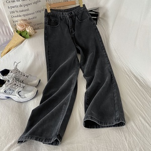 2026 Women's Spring Wide Leg <b>Jeans</b> Straight Tube Loose Casual Pants - Product Image 3