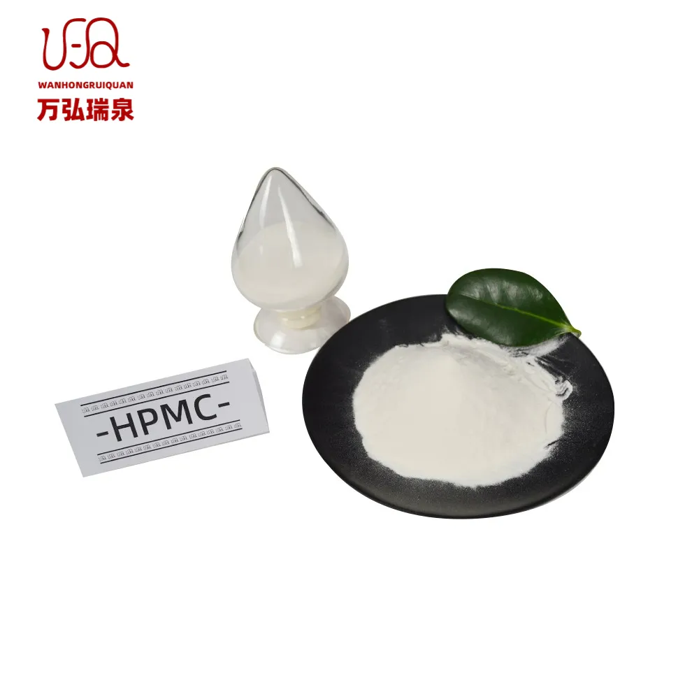 HPMC कीमत अच्छी उमड़ना प्रभाव कम प्रसव के समय Hpmc कारखाने ठीक पाउडर अच्छी भुगतान अवधि हाइड्रोक्सी Propyl मिथाइल सेलुलोज
