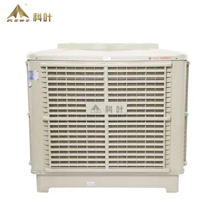 ZS/A-18 -roof mounted evaporative air cooler-water air cooler