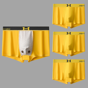 Biancheria intima <span class=keywords><strong>senza</strong></span> <span class=keywords><strong>cuciture</strong></span> in <span class=keywords><strong>cotone</strong></span> traspirante in tinta unita da ragazzo biancheria intima da <span class=keywords><strong>uomo</strong></span> <span class=keywords><strong>Boxer</strong></span> da <span class=keywords><strong>uomo</strong></span> - Product Image 2