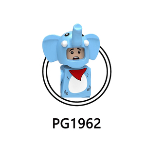 PG8224 personaje Animal de dibujos animados elefante vaca águila calva alce Koala Mini ladrillos bloques de construcción higos juguetes para niños ensamblar - Product Image 3