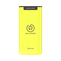 Bajie chargeant les magasins de thé au lait banque d'alimentation partagée petit chargeur de téléphone portable à charge rapide intelligent