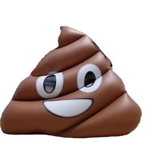 เก้าอี้เป่าลมรูปอึสำหรับผู้ใหญ่ ทำจาก PVC สีน้ำตาล ทันสมัย ใช้เป็นที่นอนน้ำได้ - Product Image 2