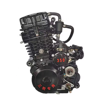Moteur d'éjecteur à quatre temps monocylindre de Tricycle refroidi à l'eau de moto de haute qualité CQJB 300cc
