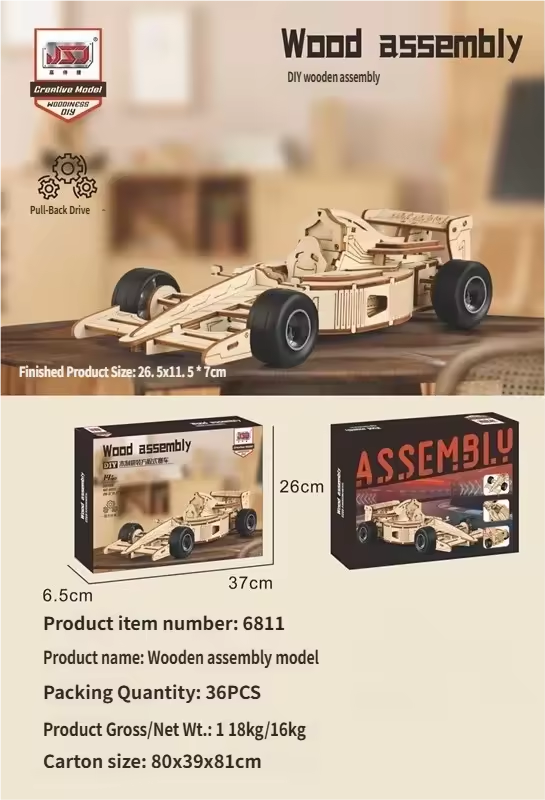 Voiture de course Pull-Back 6811 F1 [Pack de boîtes de couleurs]