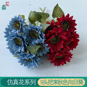 Fleurs de tournesol en soie, bouquet de 9 têtes, couleur automne, pour la décoration d'hôtel et de maison - Product Image 3
