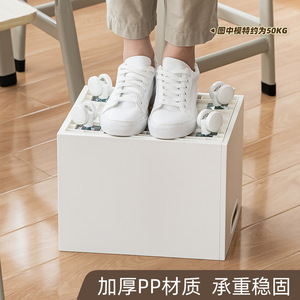 Storage Box Bin 32x24x25 Cm With Casters For Organizing And Storage Rectangle PP Material Eco Friendly - Product Image 5