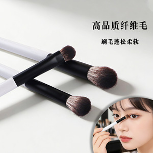 Juego de 3 brochas de doble punta para sombra de ojos, pelo sintético, mango de madera, para mezclar sombras de ojos, herramientas de maquillaje Cangzhou - Product Image 2