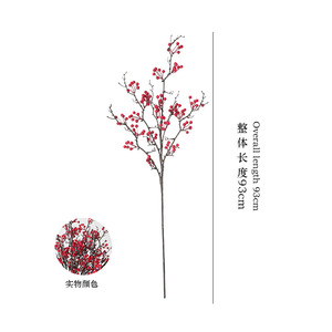 Bouquet de fleurs artificielles Holly Red Berry Fortune Fruit, 60 cm de haut, décoration de simulation réaliste pour la maison, le salon, décoration du Nouvel An - Product Image 5
