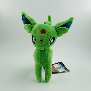 Nuevo Peluche Personalizado de 23 cm del Personaje de Pokémon Eevee Verde, Súper Suave, para Aliviar el Estrés, Bordado, Regalo de Cumpleaños o Festivo - Product Image 4