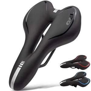 Selle de vélo professionnelle YOUME en cuir PU, coussin de siège de cyclisme en gel de silicone, antichoc - Product Image 1
