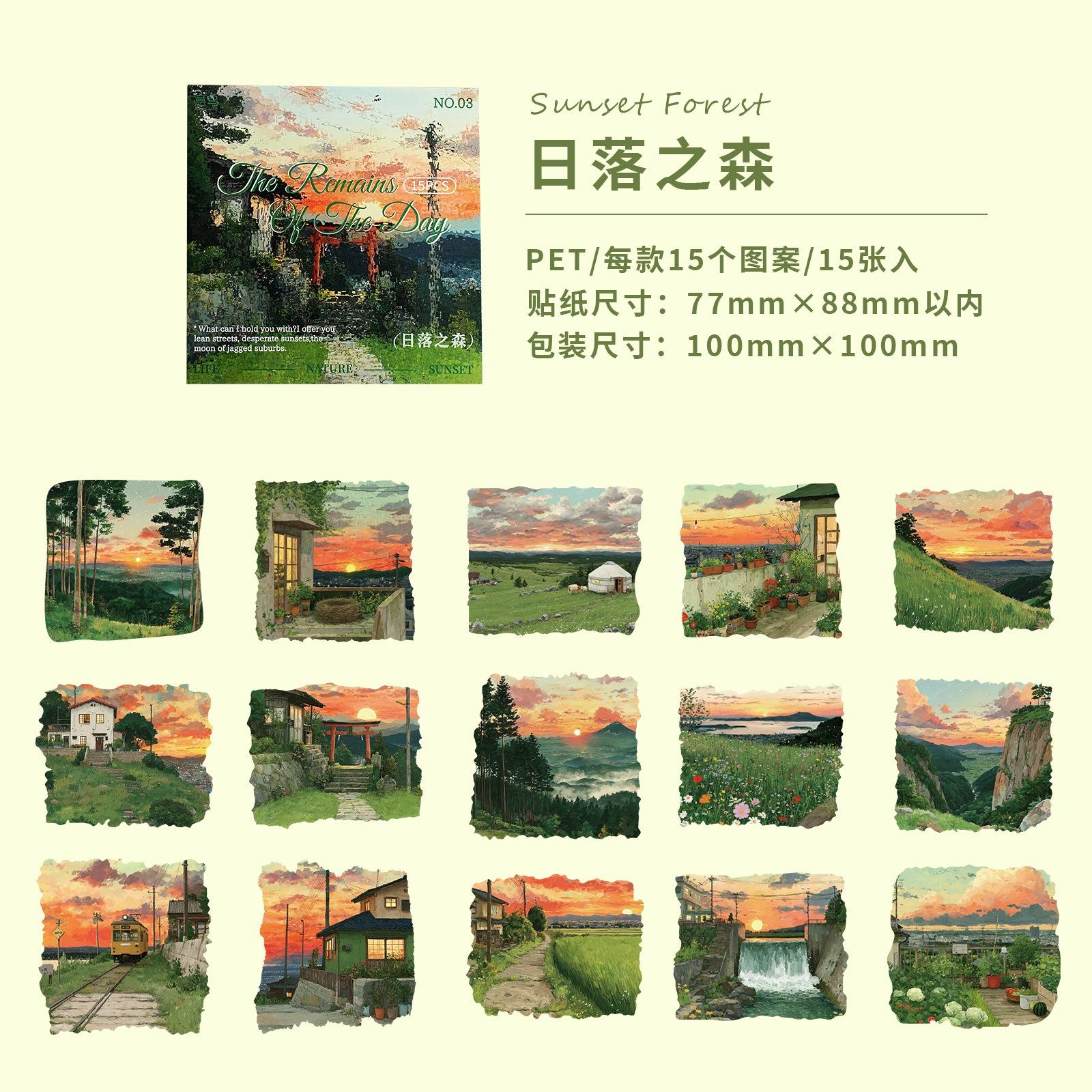 Forêt au coucher du soleil