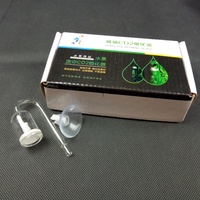 Diffuseur de CO2 en verre transparent pour aquarium, atomiseur de dioxyde de carbone pour poissons aquatiques, accessoires d'aquarium