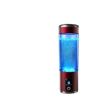 PHYFLOW Bouteille d'eau froide riche en hydrogène, modèle privé, sans BAP, technologie Tritan PEM, 8000ppb, chargement USB, 320ml, utilisation extérieure et automobile