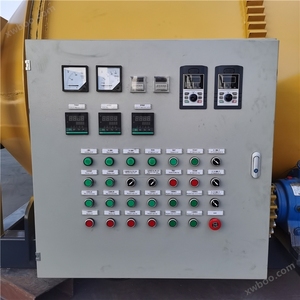Mezcladora de <span class=keywords><strong>Asfalto</strong></span> Móvil Huaning de 3.75m para Construcción/Reacondicionamiento de Carreteras, Maquinaria de Ingeniería de Alta Eficiencia, Descarga de 120-220C, 30kw - Product Image 3